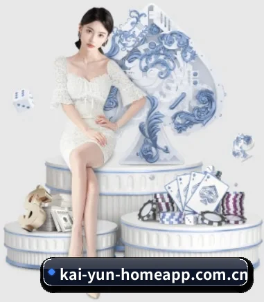开云网页登录的故事 - 体育资讯内容服务(KYSPORTS)