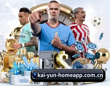 开云网页登录 APP | KAIYUN