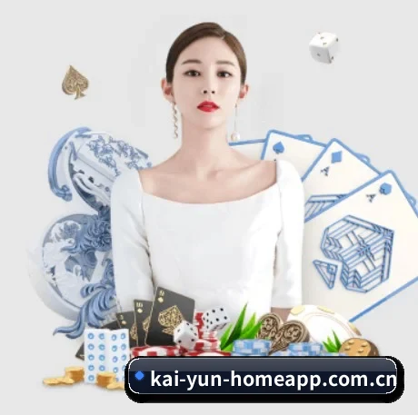 开云网页登录 APP | KAIYUN